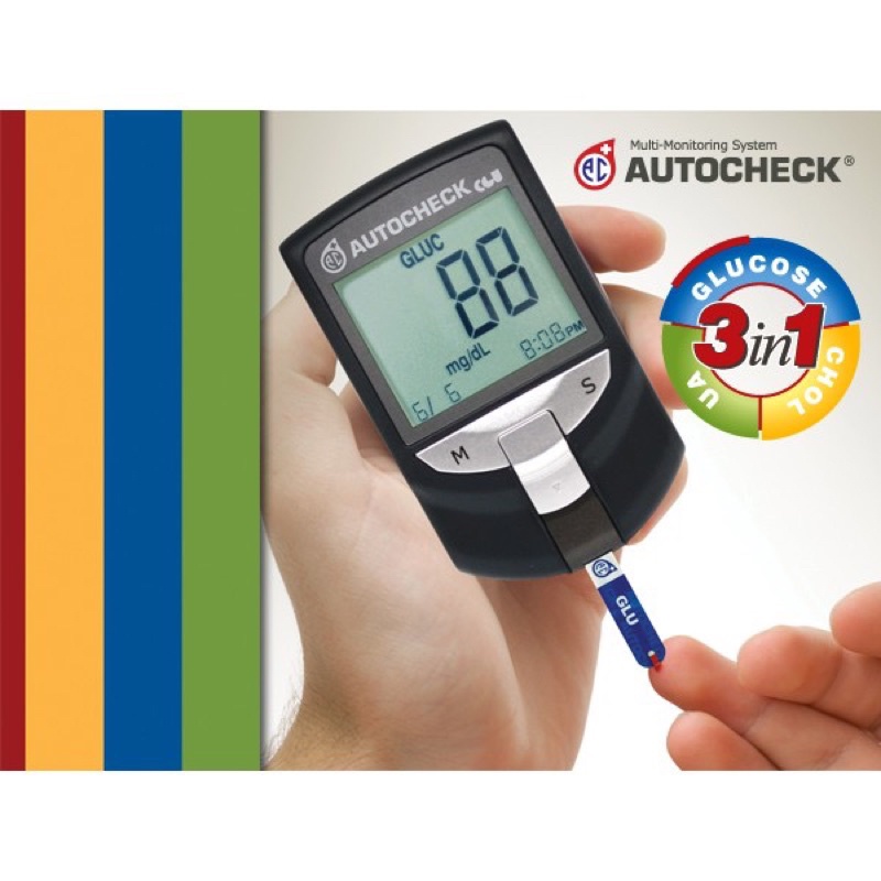 Alat Autocheck / GCU 3 in 1 / Gula, Kolesterol, Asam Urat SAMLAB ALKES