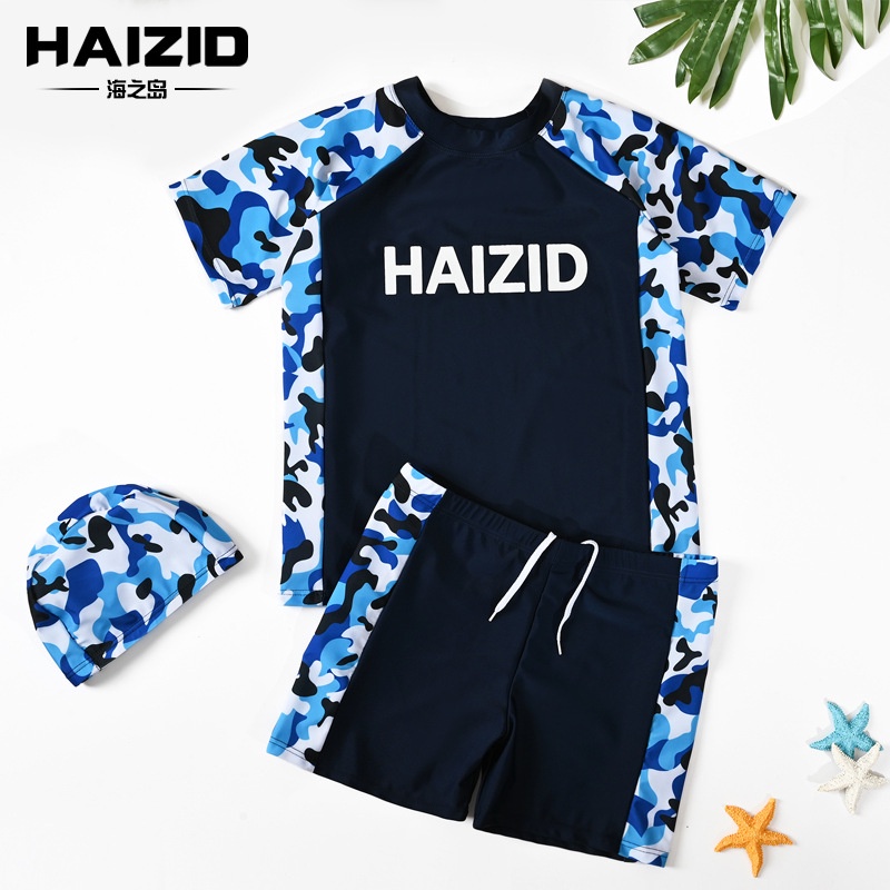 Anak Renang Baju Renang Menengah  Besar Anak Laki-laki Split   Anak Laki-laki Plus Ukuran Baju Renan