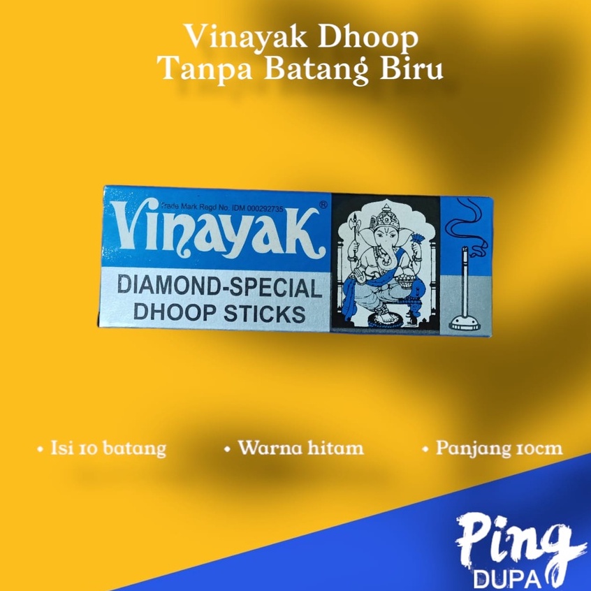 Dupa Vinayak Dhoop Tanpa Batang Biru
