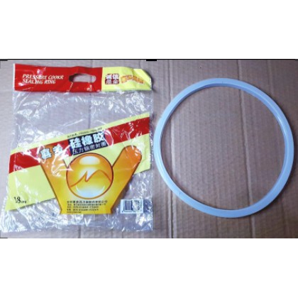 karet presto/paking karet presto 18cm