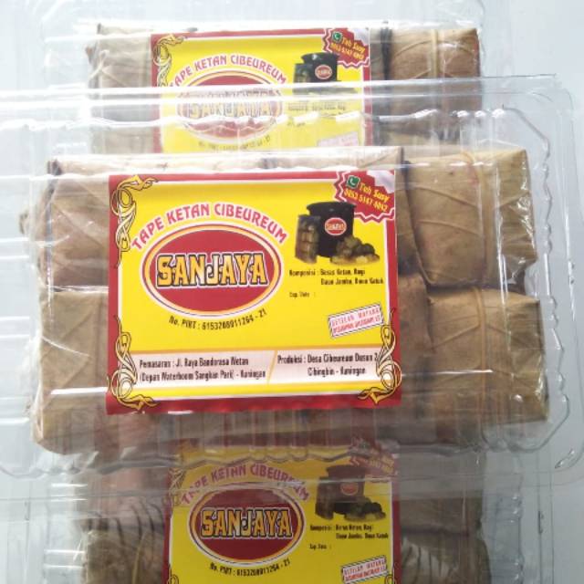 Tape Ketan Daun Jambu kuningan