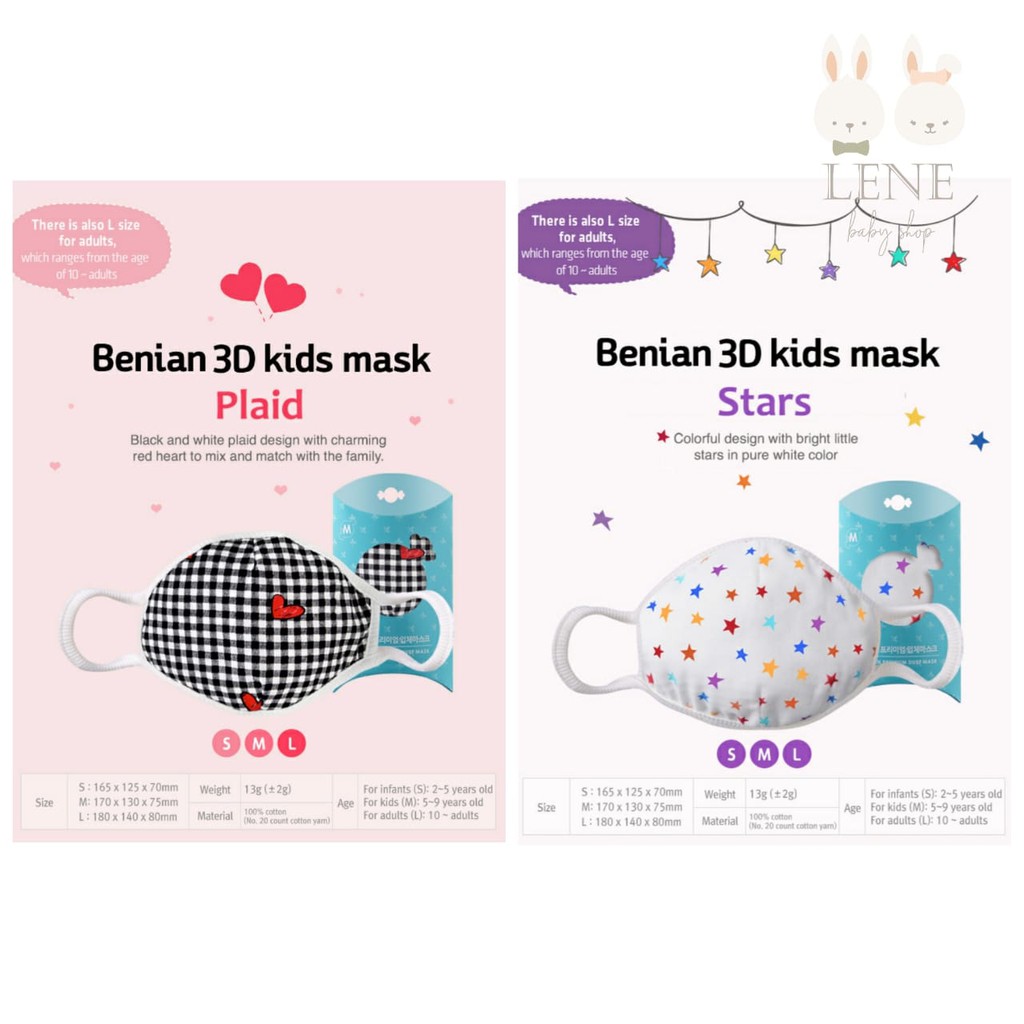 Benian 3D Korean Premium Kids Mask