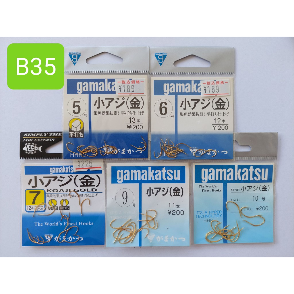 B35 # Kail Gamakatsu Koaji Gold