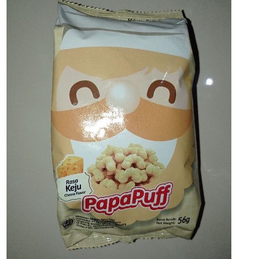 PapaPuff Rasa Keju (Cheese Flavor) 56gram