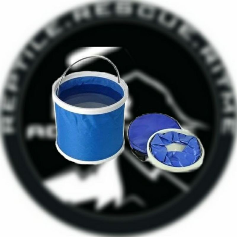 Ember Lipat Portable