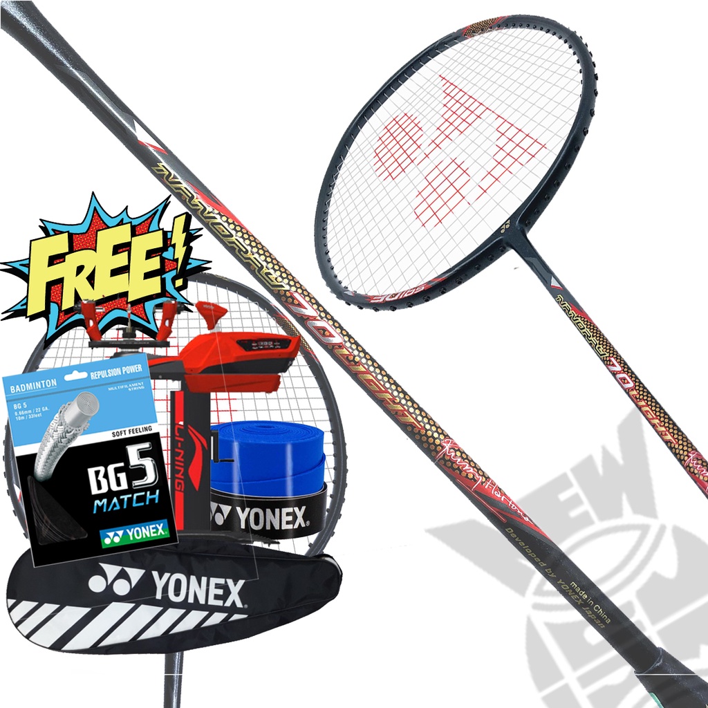 Raket Badminton Yonex Nanoray 70 Light Rudi Hartono