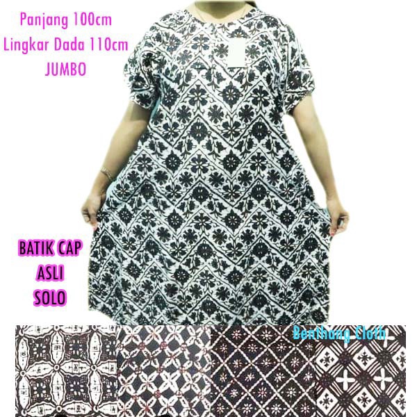 Daster Payung Full Batik Cap Solo Asli