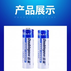 DOUBLEPOW Batu Baterai Alkaline AA Rechargeable 1200mAh 2 PCS