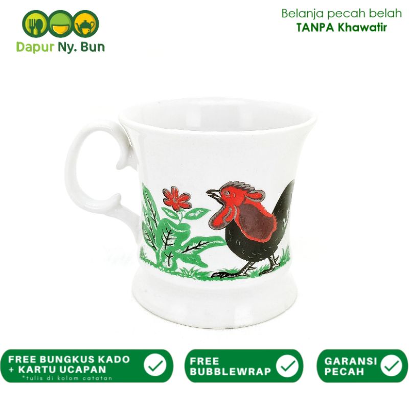 Jual Premium Cangkir Ayam Jago Jadul Gelas Mug Shopee Indonesia