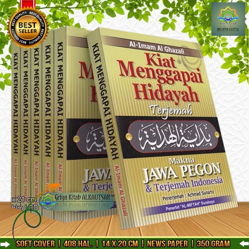 Terjemahan Kitab BIDAYATUL HIDAYAH [ Makna Pegon & Indonesia ]