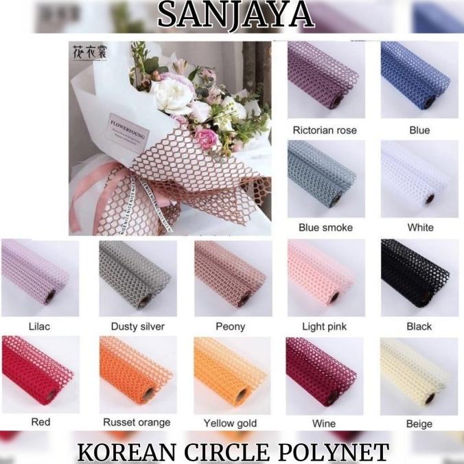 

Best Product!!! Flower Wrapping Paper / Kertas Jaring Buket / Korean Circle Polynet - Paling Diminati
