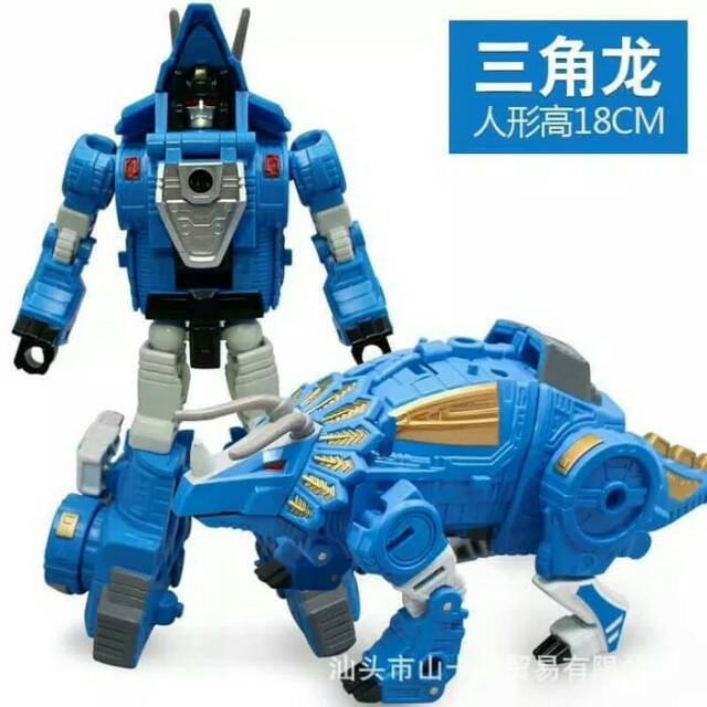Jual Transformers Dinobot Slug Triceratops Dinoking Heimanba DN 01