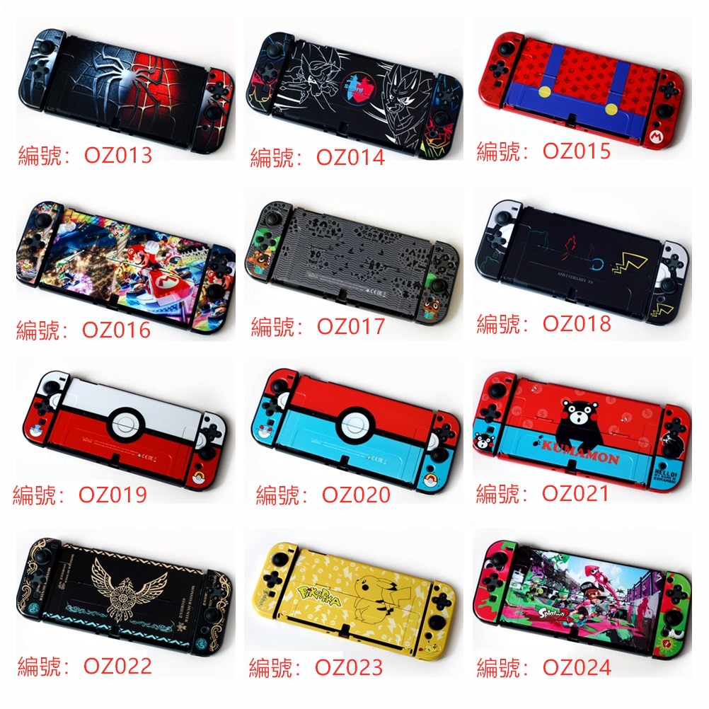 Switch case zelda: Tears of The Kingdom Dockable case Untuk Nintendo Switch Oled Metroid pokemon zelda super mario Monster Hunter Tema hard case