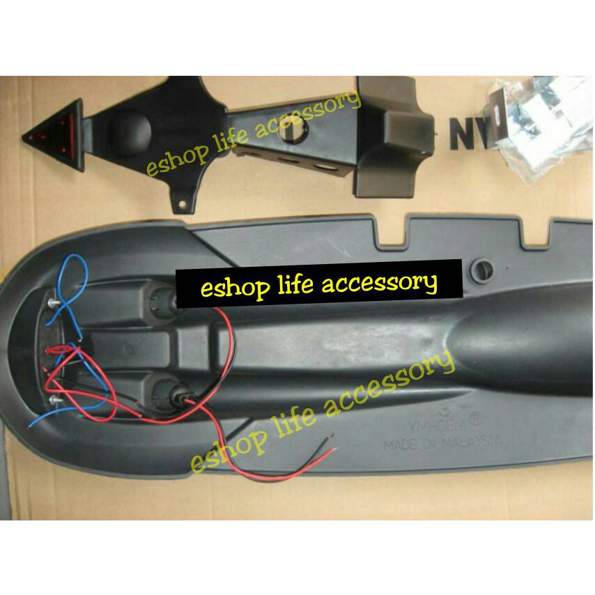 Aksesoris selancar undertail stoplamp+sein+spakbor Old Vixion lama
