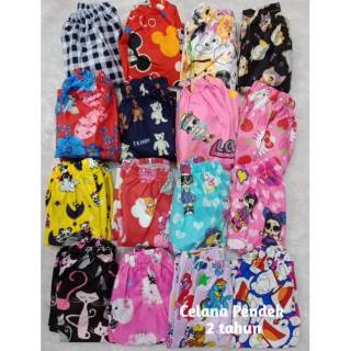 Celana Pendek Anak katun catra umur 1 2 3 4 5 6 7 8 tahun Celana Pendek Anak katun catra umur 1 2 3 4 5 6 7 8 tahun