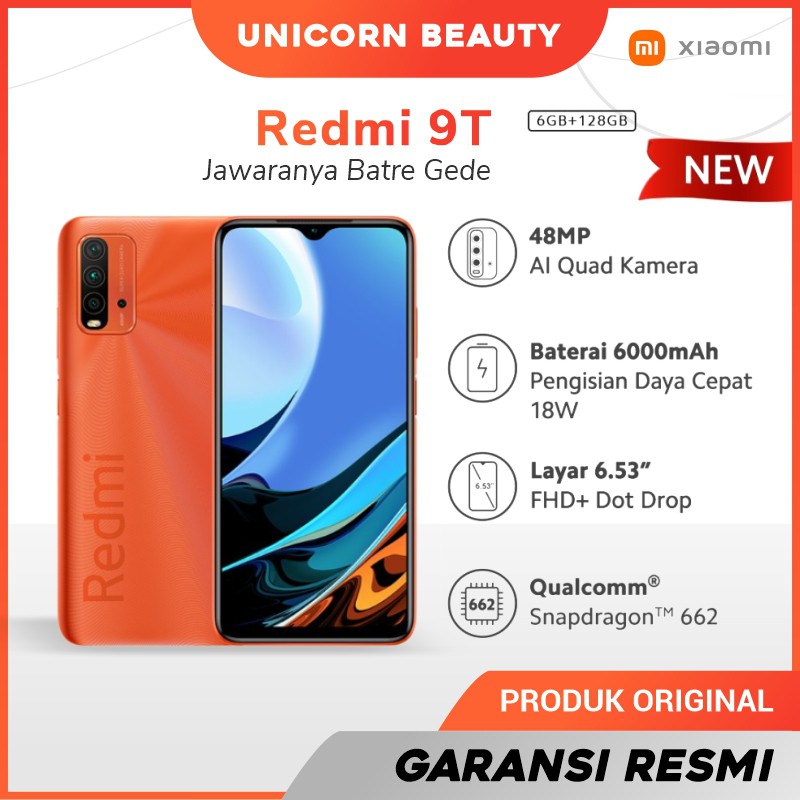 Redmi 9T（SIMフリー）