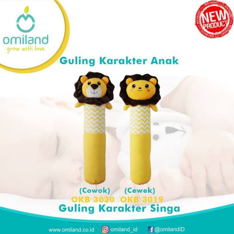 Omiland Guling Bayi / Guling Anak / Guling Karakter Omiland