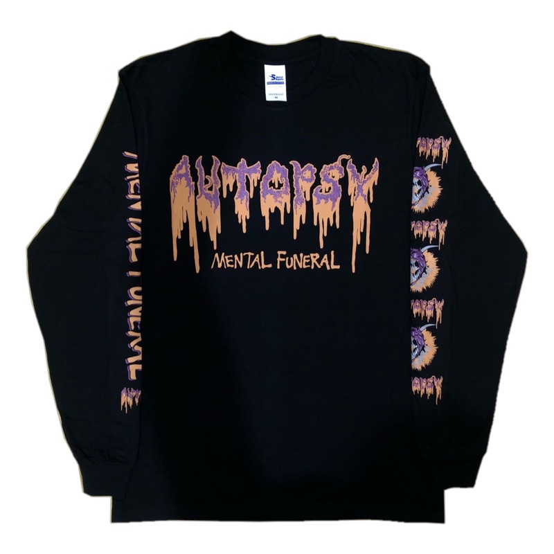 Ls Autopsy - Mental Funeral