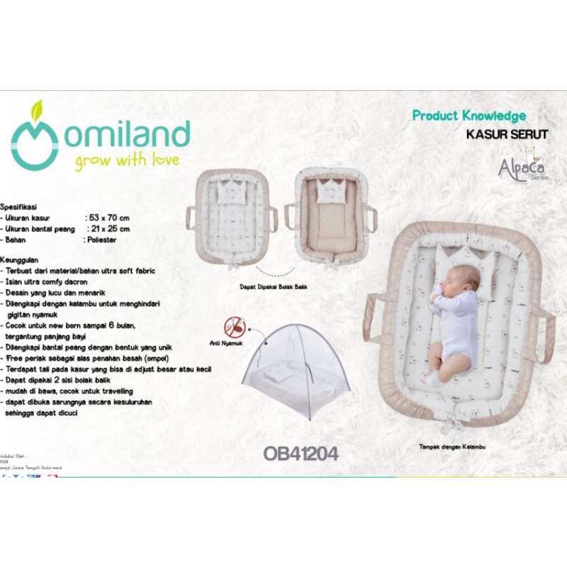 Omiland OYK1141 Kasur Serut PANDA dan ALPACA cream OB4120