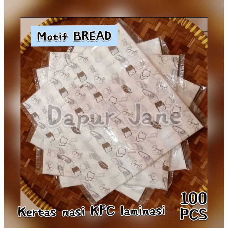 

Kertas Nasi Laminasi Uk 20x20 ~ Anti Lengket