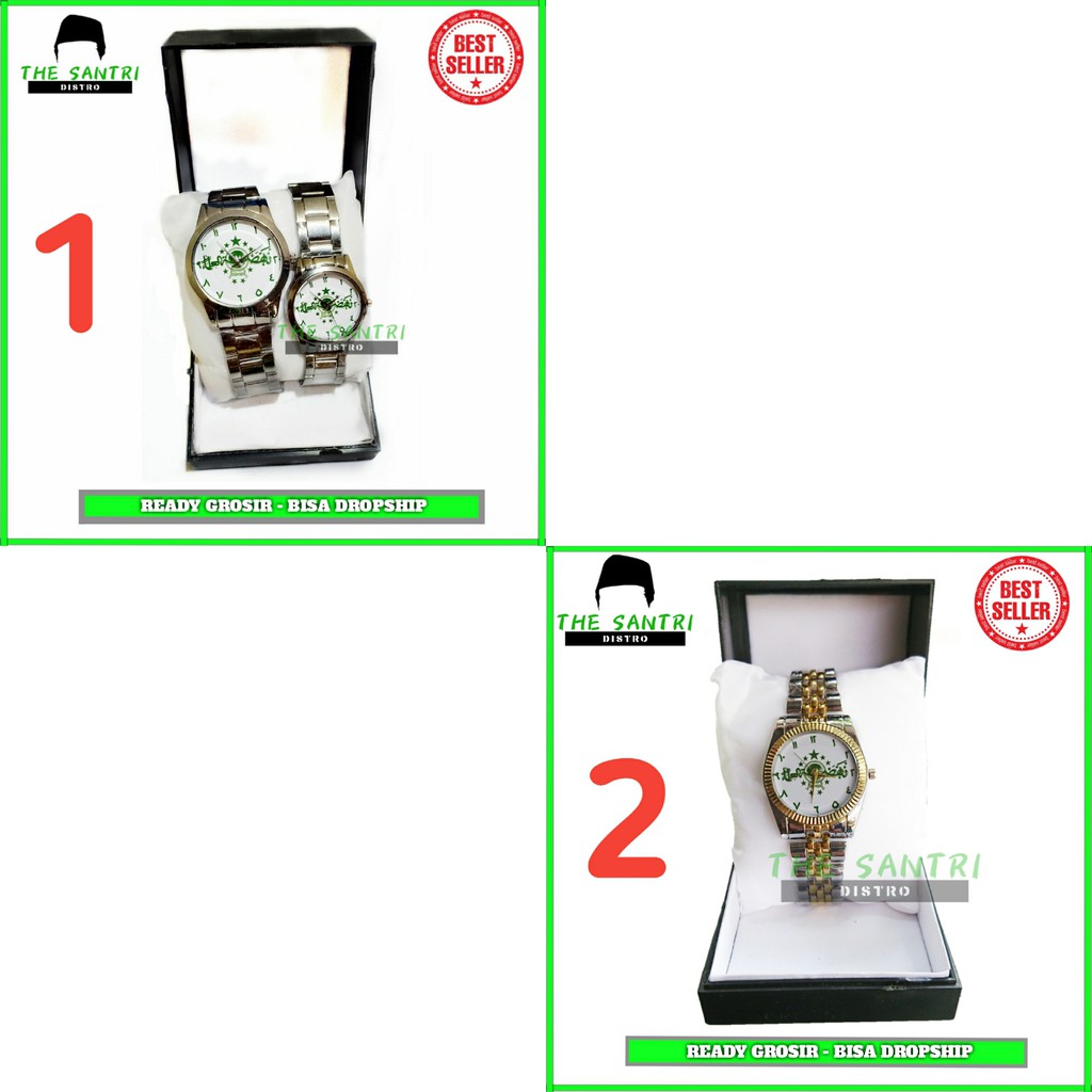 Jam Tangan NU / Jam Tangan Nahdlatul Ulama / Jam Tangan NU Murah Keren