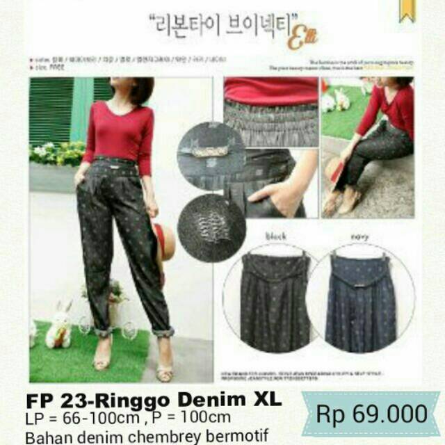 FP 23 - Celana Ringgo Denim XL