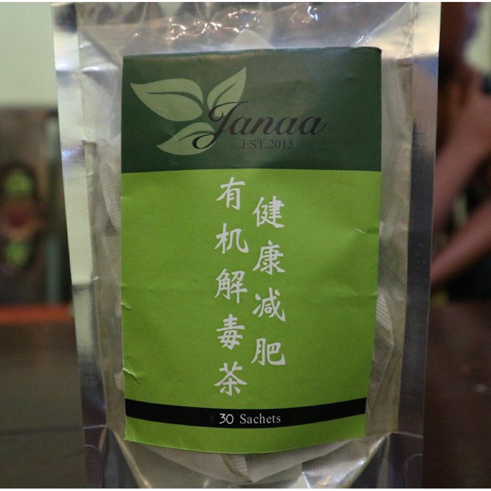 Teh Janaa Herbal 100 Original Tehjanaaherbal Shopee Indonesia