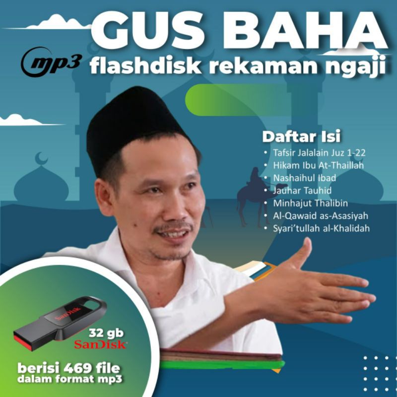 Mp3 kumpulan ngaji gus baha lengkap dan