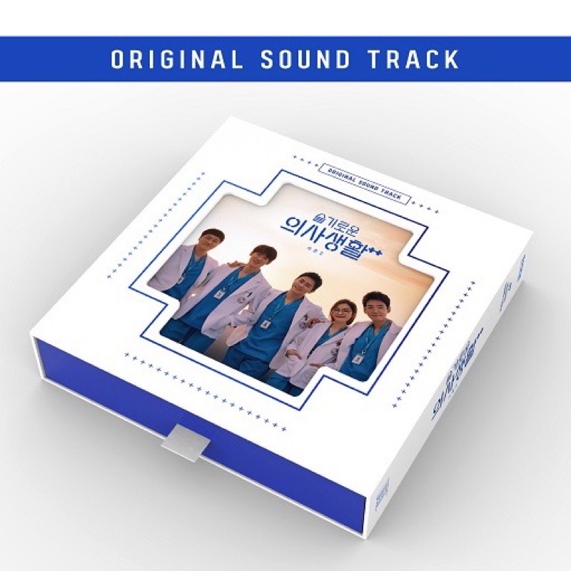 HOSPITAL PLAYLIST OST ORIGINAL SOUNDTRACK 2CD