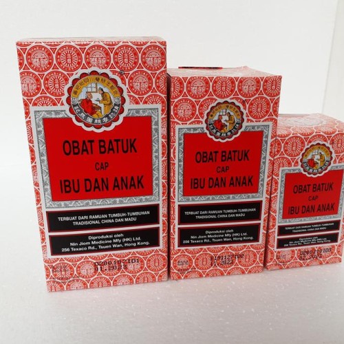 OBAT BATUK IBU DAN ANAK / NIN JIOM PEI PA KOA / OBAT BATUK CINA