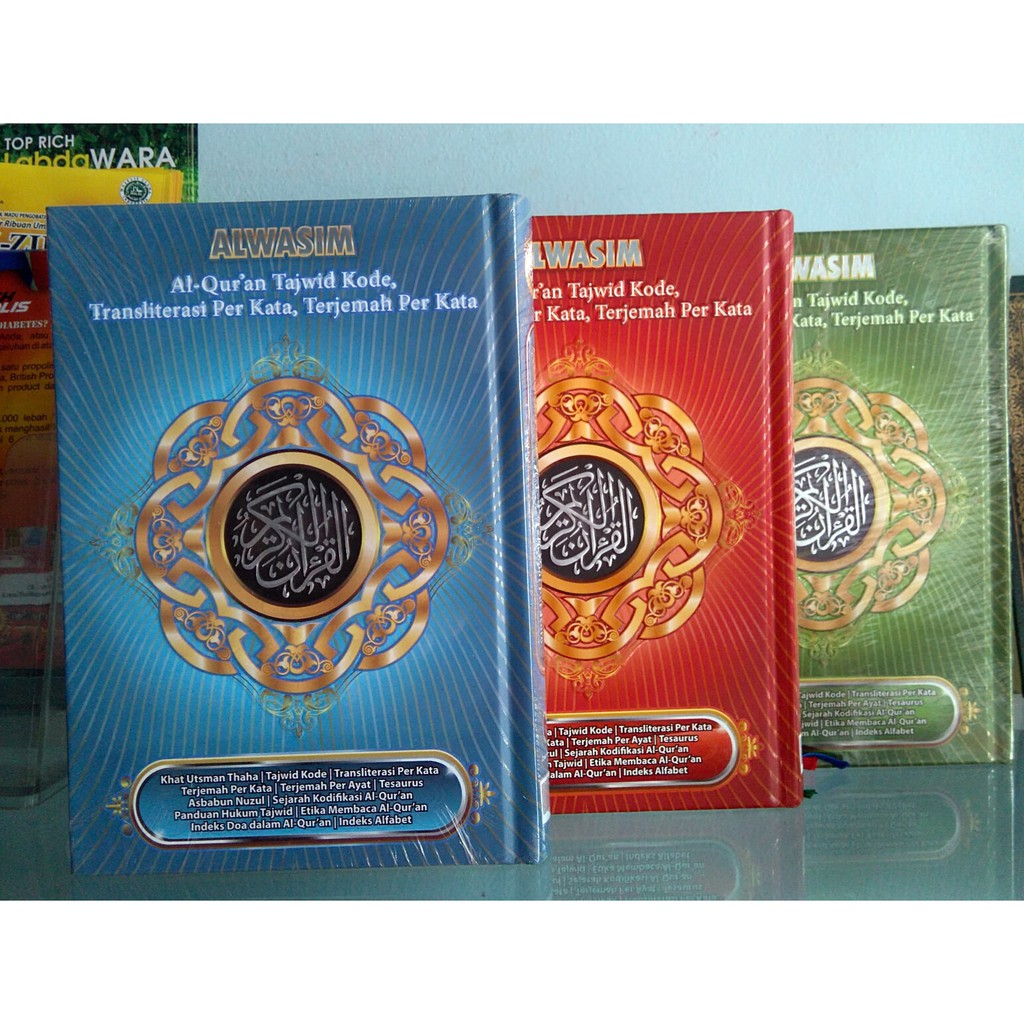 AL QURAN AL WASIM UKURAN A4 ORIGINAL Al Qur'an Terjemah Perkata Tajwid Transliterasi