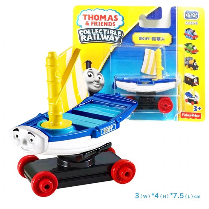 Diecast Hotwheels - Diecast Set - Diecast Thomas And Friends Thomas And Friends Diecast - Skiff