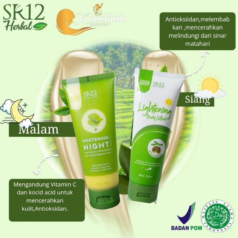 LIGHTENING BODY LOTION SR12 || SR12 HERBAL SKINCARE ||