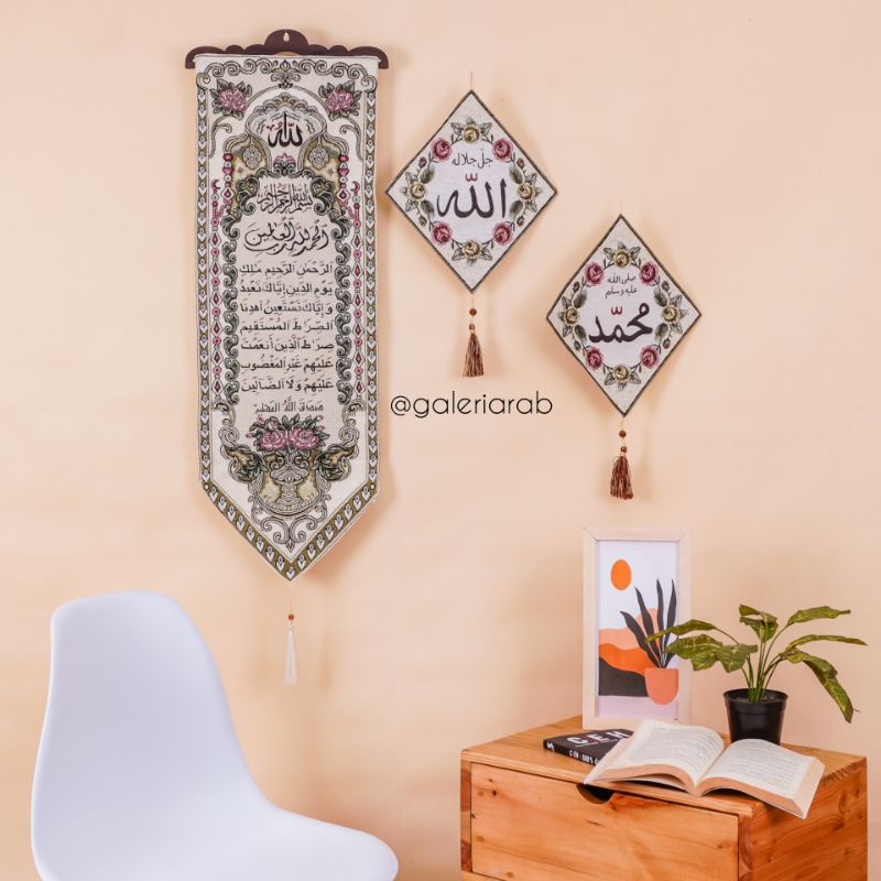 KALIGRAFI HIASAN DINDING AYAT KURSI WALL DECOR ANNAS  ALFALAQ ALIKHLAS ALLAH MUHAMMAD