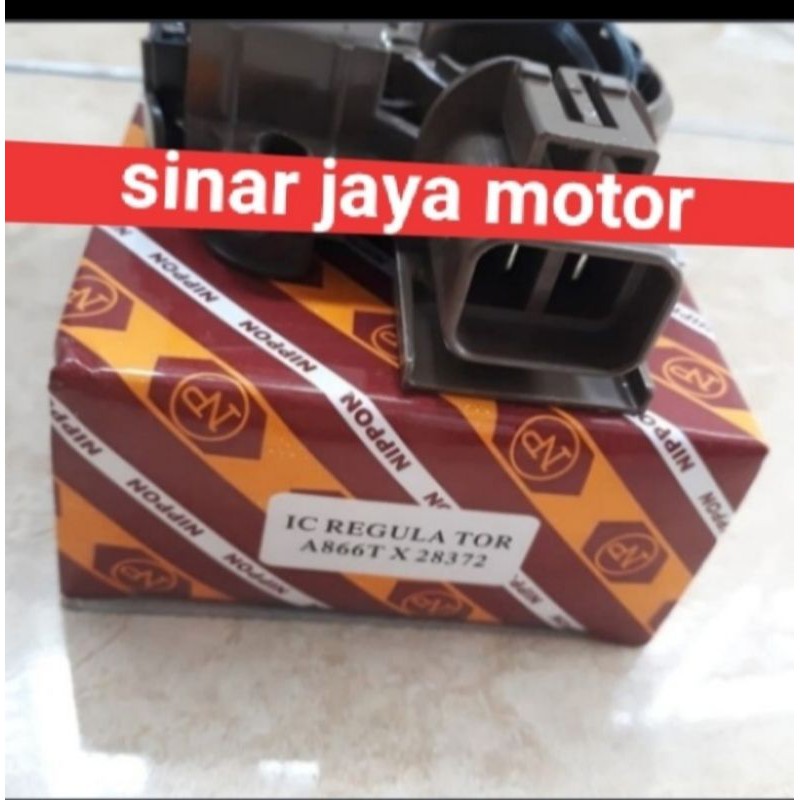 IC regulator IC cas dinamo PS132