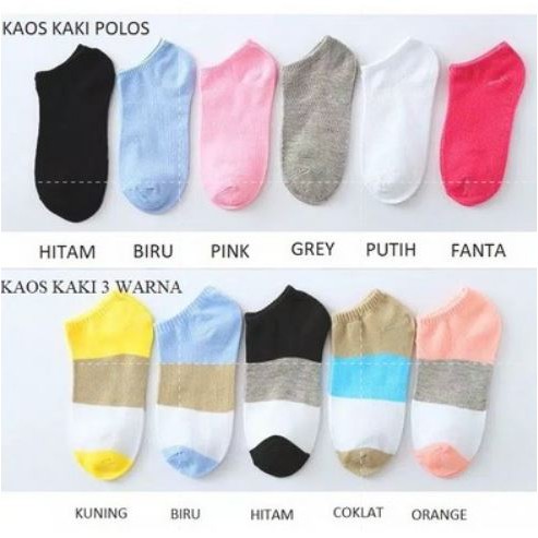 ✅COD [BBS] K272 Kaos Kaki Ankle Cute / Kaos Kaki Semata Kaki / Socks / Short Socks/ Sepat