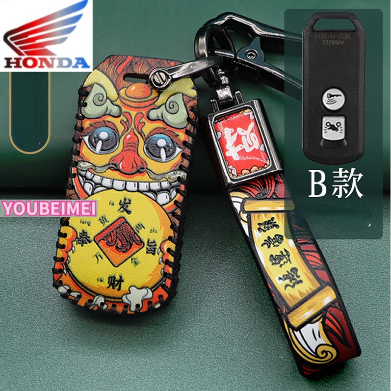 Set Tas Kunci remote control Untuk Honda Motor PCX160 Southeast PCX150 / 125