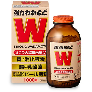 Strong Wakamoto Obat Maag 1000 pills