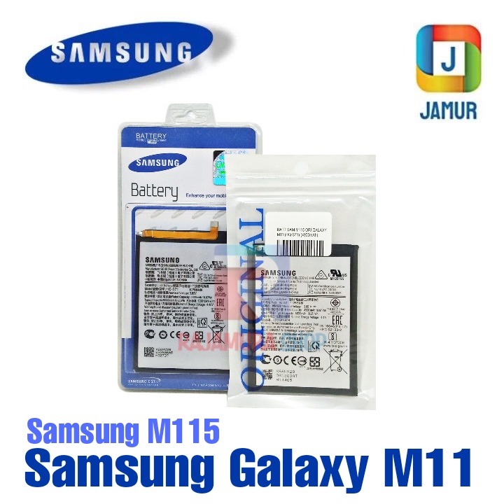 BATERAI SAMSUNG M115 BATERAI SAMSUNG M11 BATRAI SAMSUNG M115 M11 BATRE SAMSUNG M115 M11
