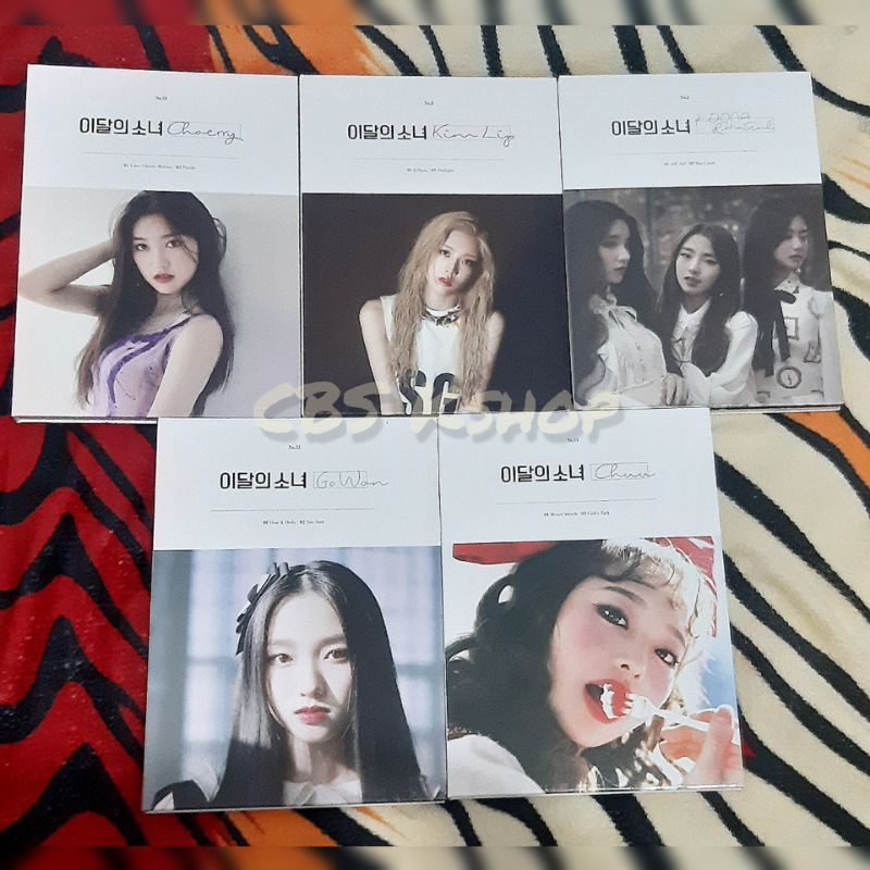 LOONA Solo ALBUM ( Kim Lip Choerry Gowon Chuu Haseul )