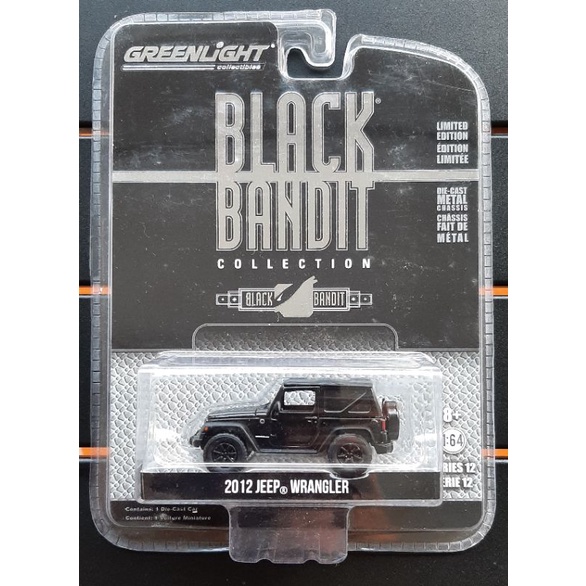 1:64 Greenlight 2012 Jeep Wrangler (softtop)