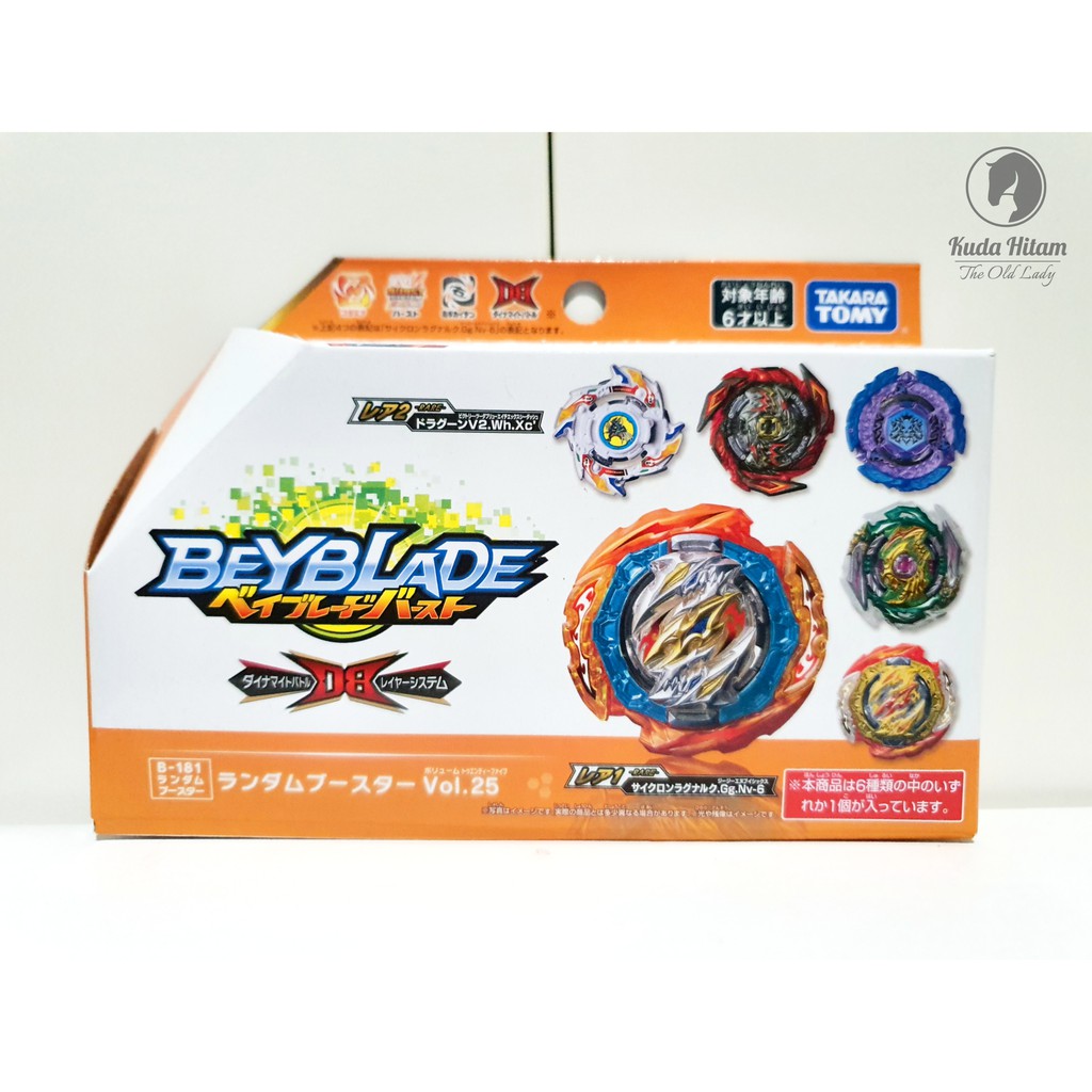 Takara Tomy Beyblade Burst Dynamite Battle B-181 Random Booster Vol RBV 25 Cyclone Ragnaruk Dragoon 