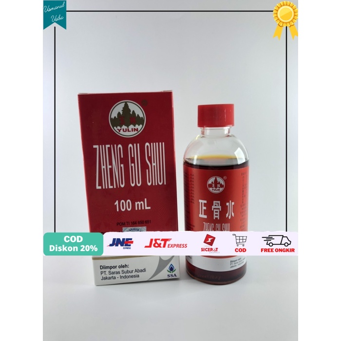 

◾COD◾ ZHENG GU SHUI 100 ML / OBAT GOSOK