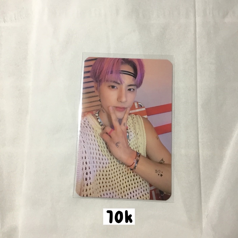 pc photocard thrill ride thrilling eric tbz the boyz DMC MUSIC