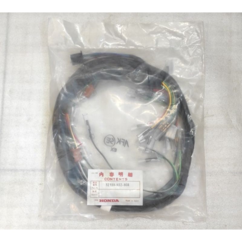 kabel body bodi honda GL pro GL-pro GL max GL-max KG2 nos japan