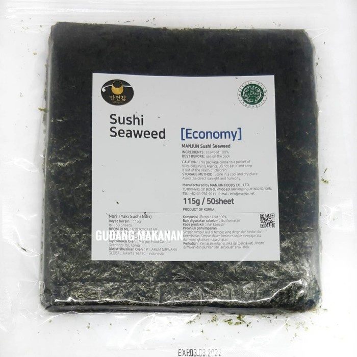 

TERBARU Manjun Yaki Sushi Nori Economy Grade 50's - Standard