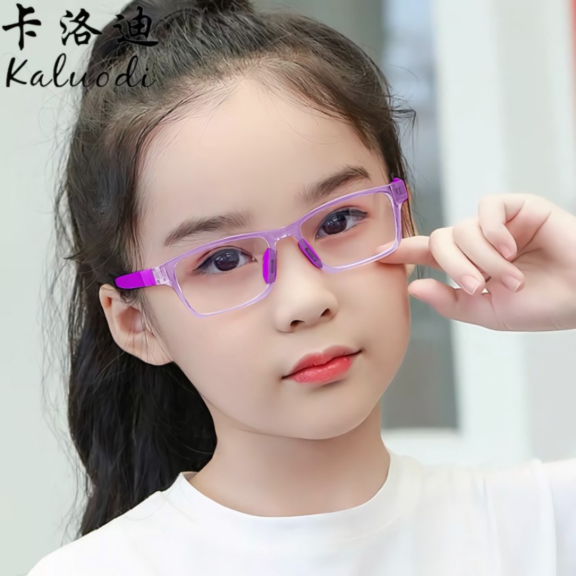Pamelo Kacamata Anak Anti Radiasi Blue Ray (Design Korea) Laki-laki & Perempuan Kacamata Murah-Ank kotak Ungu