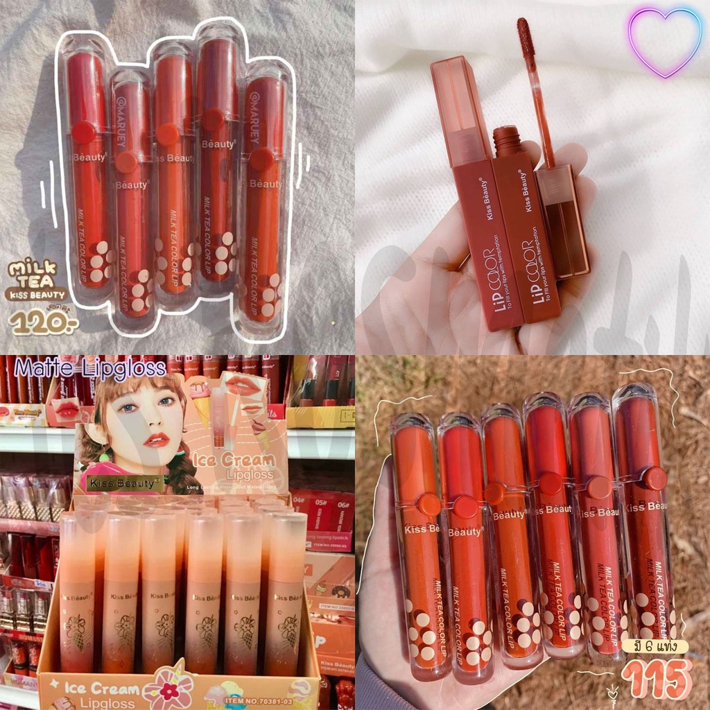 [LUSINAN] Kiss Beauty Lipgloss Matte / Grosir Kosmetik