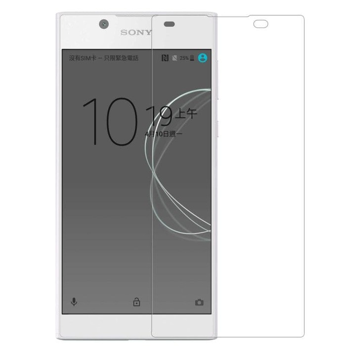 SONY Xperia L1 Tempered Glass NILLKIN AMAZING H+ Pro Anti Gores