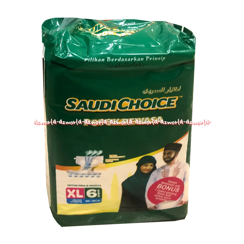 Saudi Choice Popok Dewasa XL 6 pcs dengan proteksi samping dan dapat menampung cairan lebih banyak